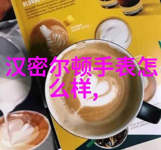 十大香水新宠会让人敬而远之吗探秘最好闻的香氛