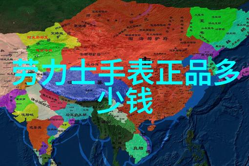 别拉斯风情穿越时空的意大利美食之旅