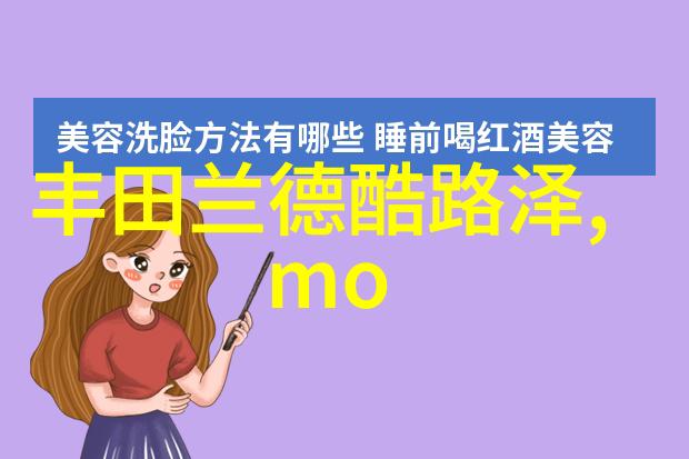豪华享受宫廷范儿的奢侈座椅大赏