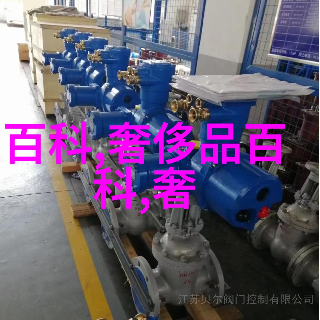 野火烧春txt我的青春在烈焰中跳舞