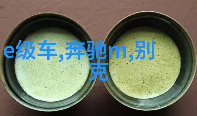 36度的夏夜下城市的灯光在黑暗中闪烁