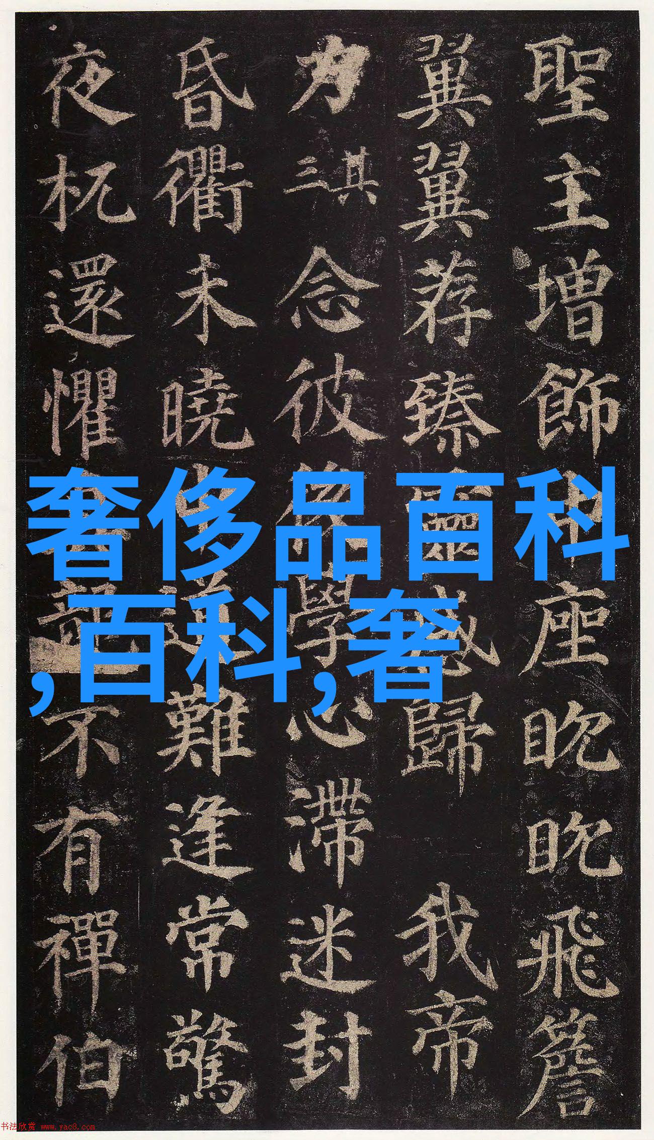 普通鞋架已过时多功能玄关鞋架时下正流行美观耐用还便宜