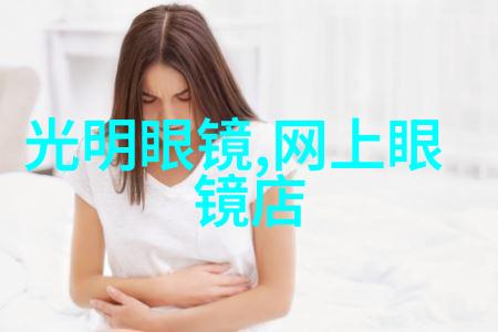 男士穿搭技巧从基础到时尚的完美过渡