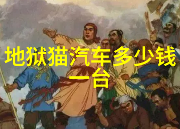 端午佳节传统与现代的交响曲