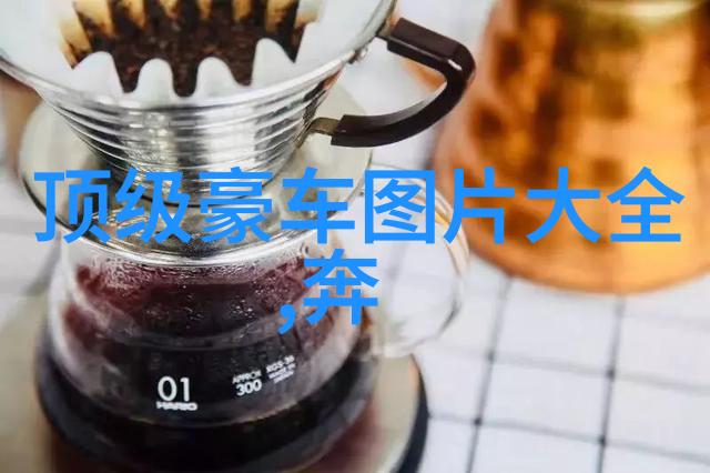 梦回红楼探索宝石阁中的文人趣事
