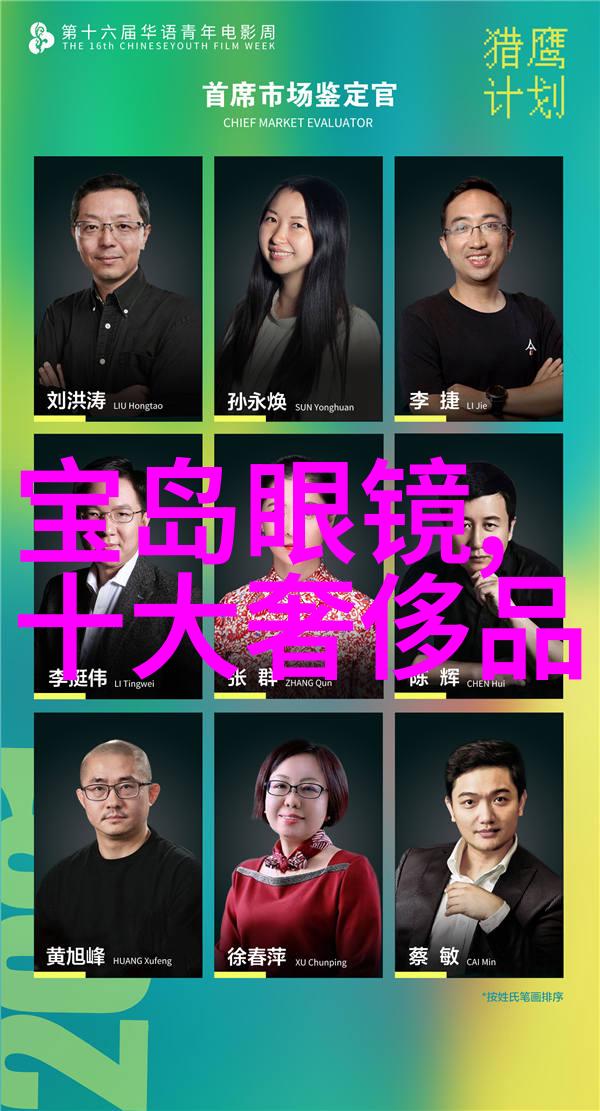 春闺梦里人春天里的美好回忆