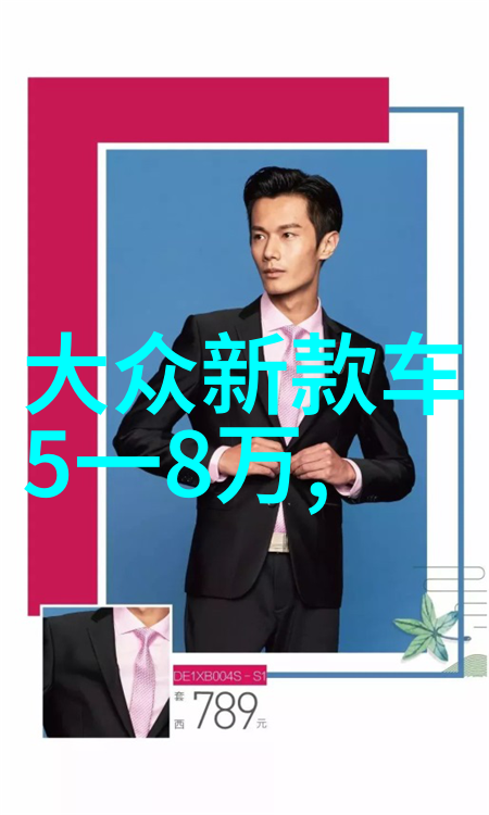 剪发艺术从理论到实践的反差之旅