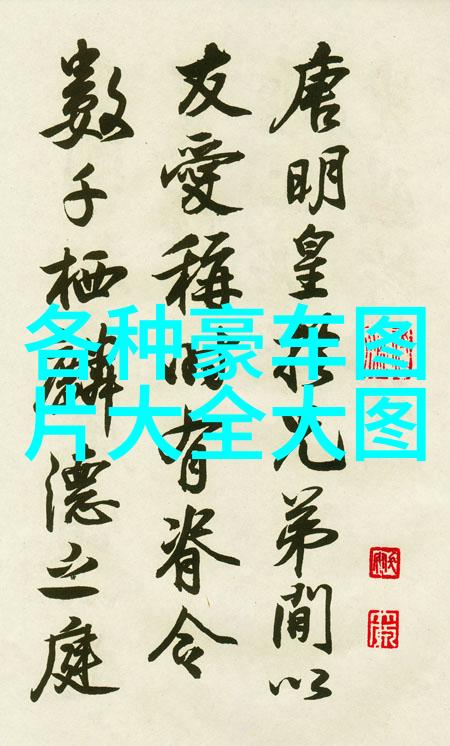 男士小西装大冒险从九到五的时尚变革