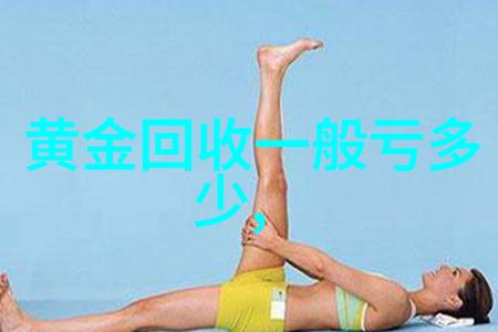 如何给自己理发教学视频 - 自制美发技巧从基础到高级的自理发指南