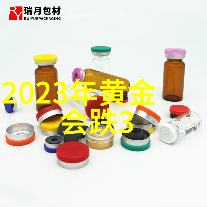 家具我的家常见证者