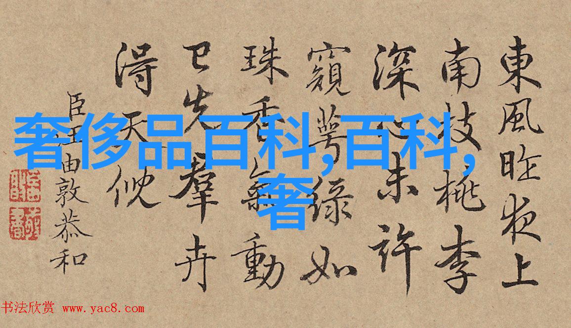 四十岁女人减龄发型抹去年华痕迹重获青春魅力