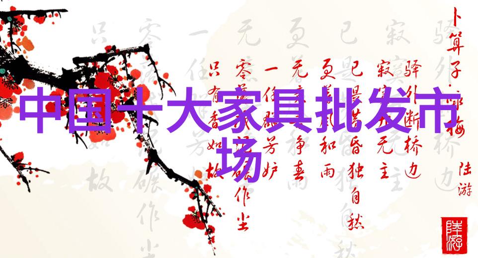 东北老女人高潮大喊舒服死了东北老妇人的性福时刻