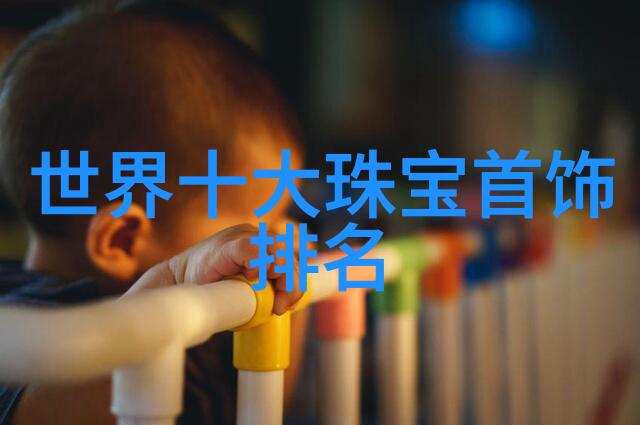 我的口袋时尚潮流的随身物品库