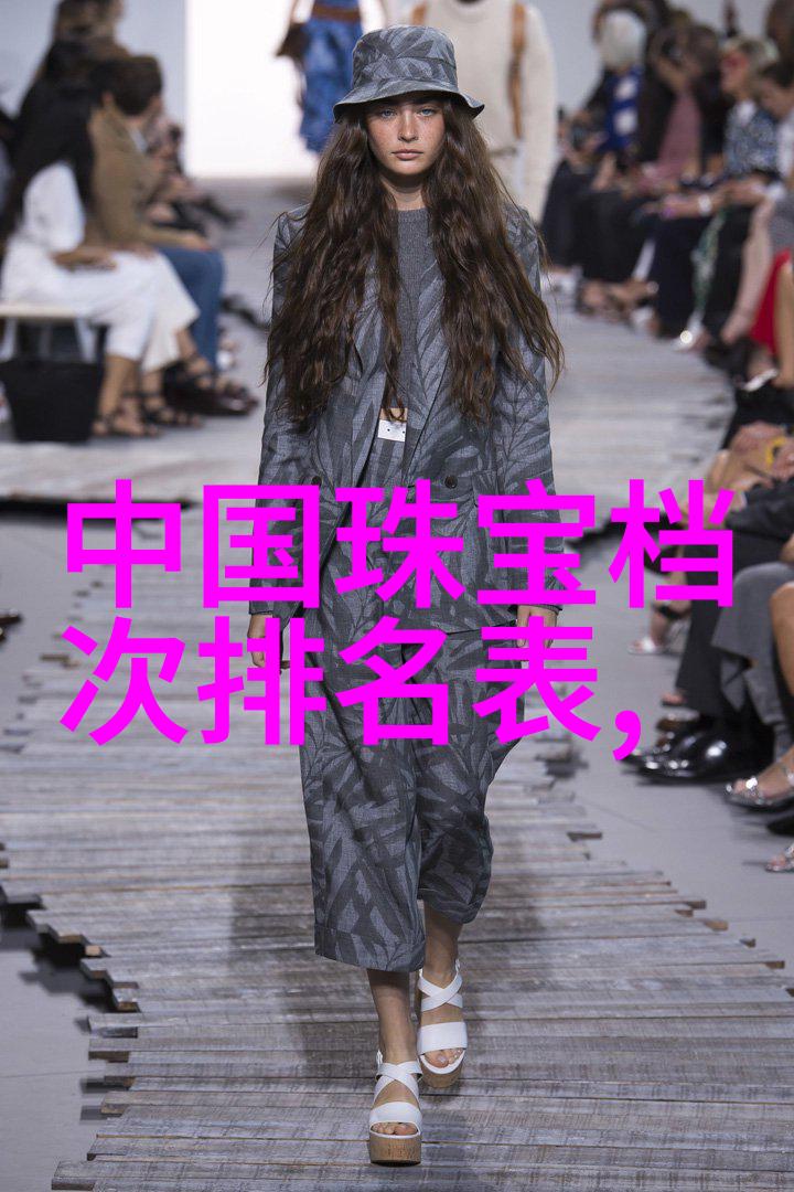 公园中的承诺他说想要了