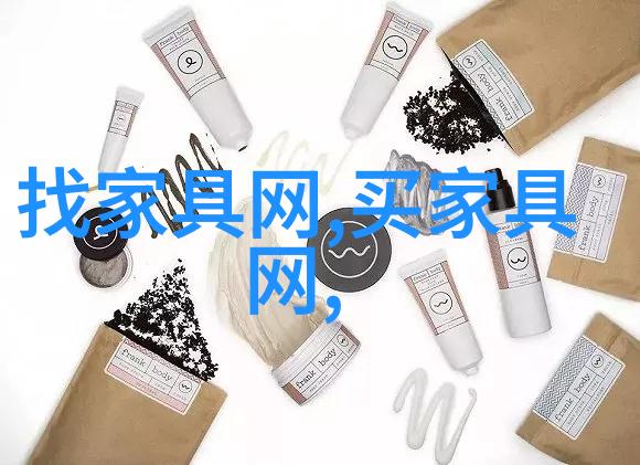 服装道具我是怎么用一件旧衣物变身成超级英雄的
