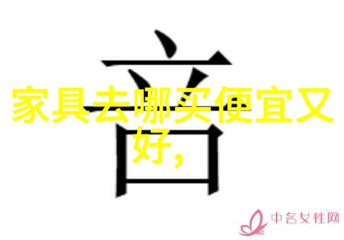 暌违兜兜麽探索时空的裂缝