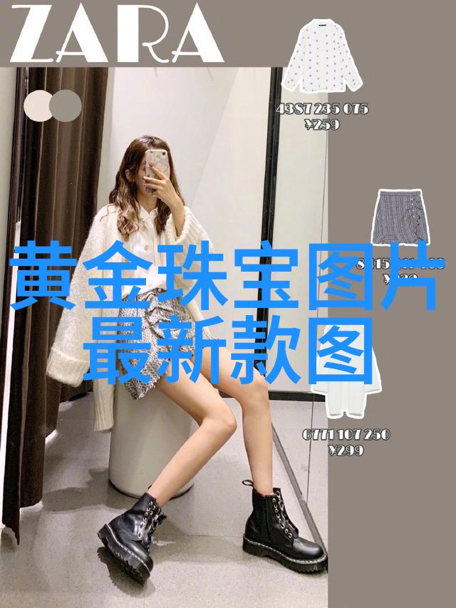 足球巨星的时尚新篇章贝克汉姆发型的魅力探索