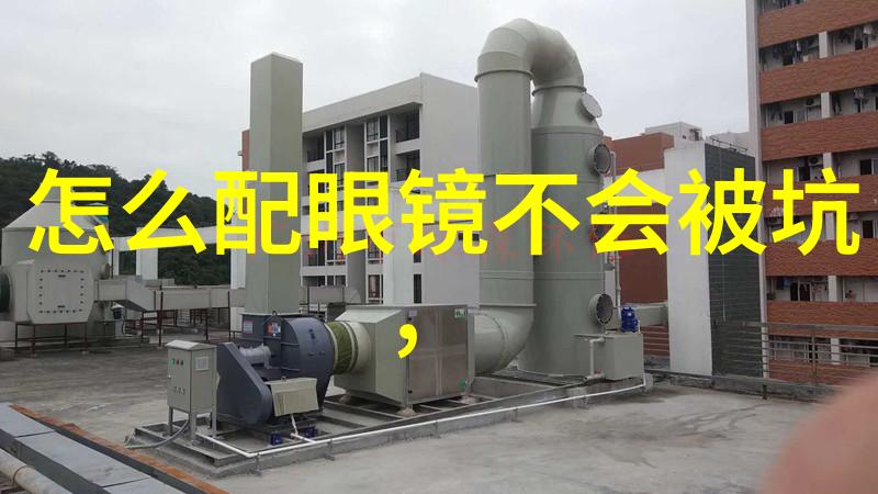 极品星座论揭秘各个星座的独特魅力