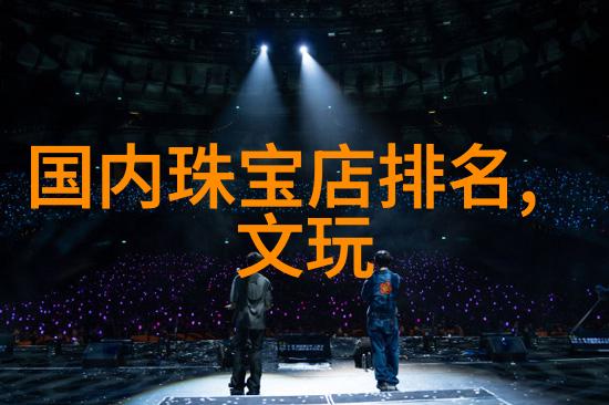 男士自己理发教程图解我来教你怎么把自己修剪得像个小资男