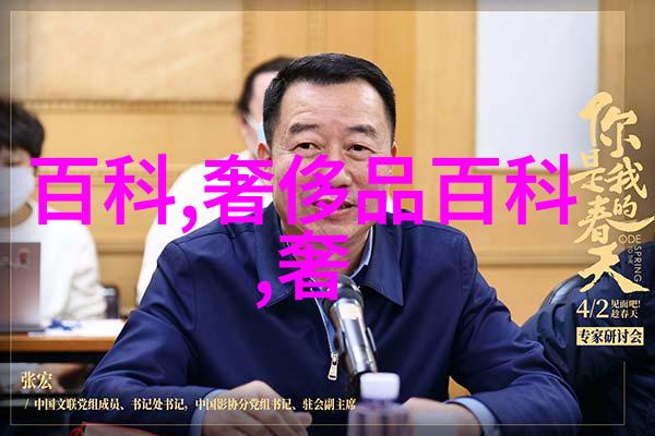 肉身列车血肉之旅的无声颂歌
