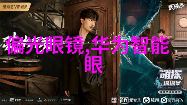 他在街上用遥控器要我城市孤独与无声呼唤