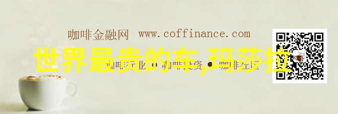 与现实世界相比张云龙的职业道路有什么特别之处吗