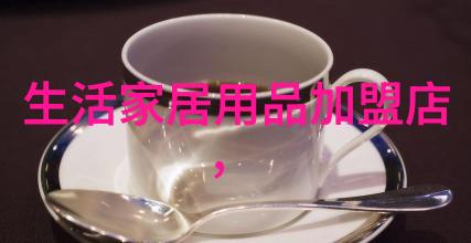 星光璀璨我思存的诗篇