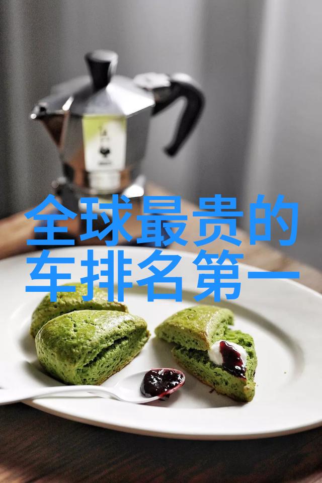 舌尖上的情感探索歌曲中的亲密之吻