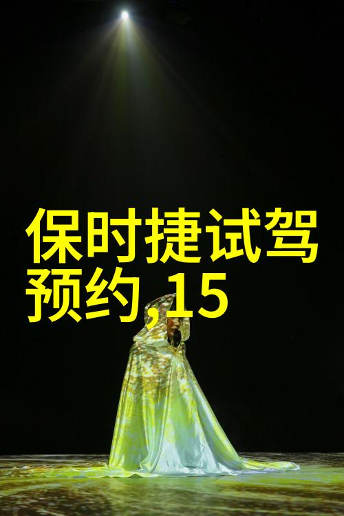 从零到英雄10种简单扎发技巧教程快来尝试吧