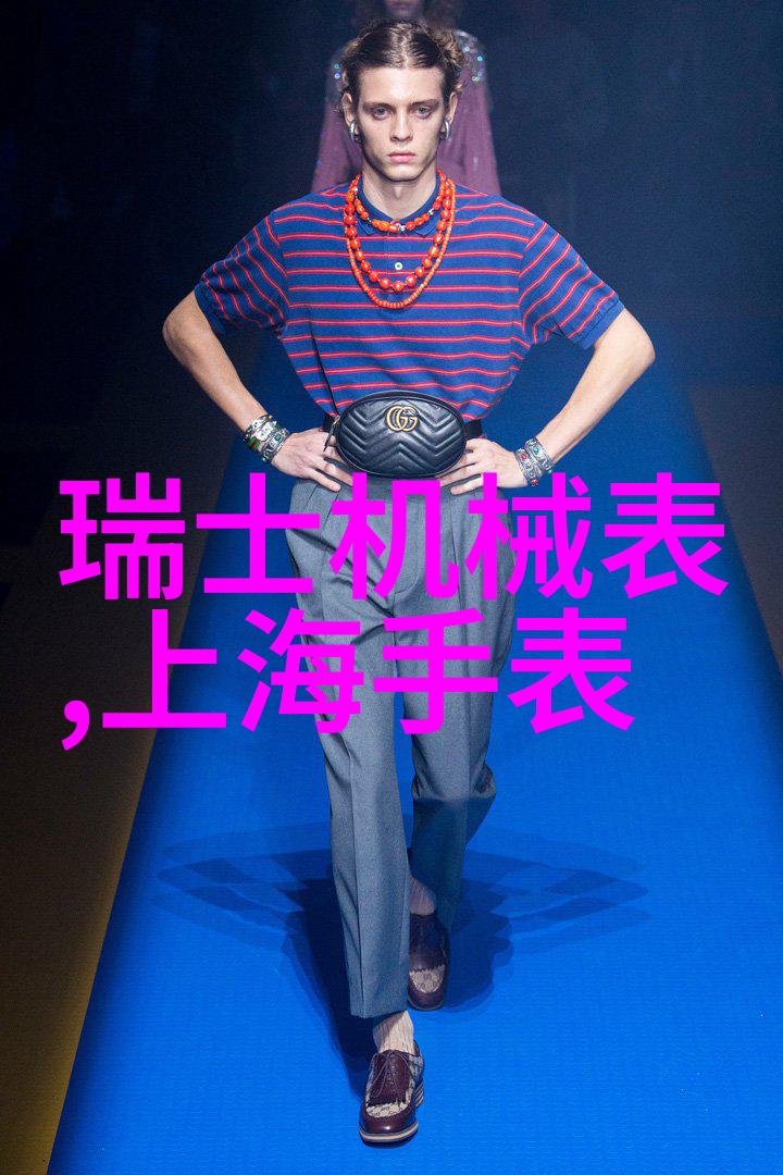 施华洛世奇在自然之光下闪耀125年独具匠心的2020秋季珠宝系列亮相
