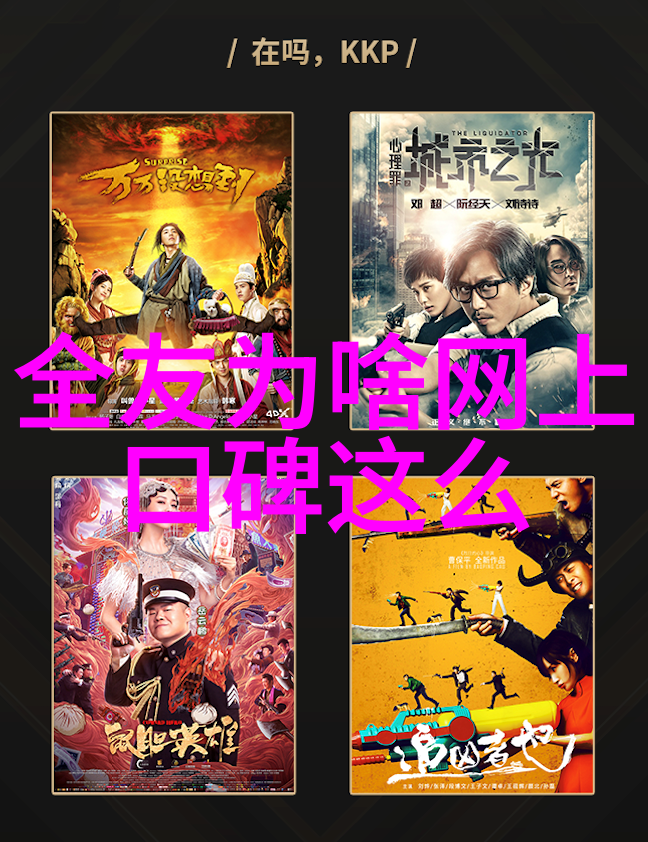 头一次见到这么显品味的腰带款款实用又新潮你见过吗