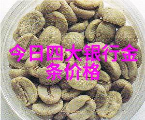 卖菜的小说最后一百天的温柔