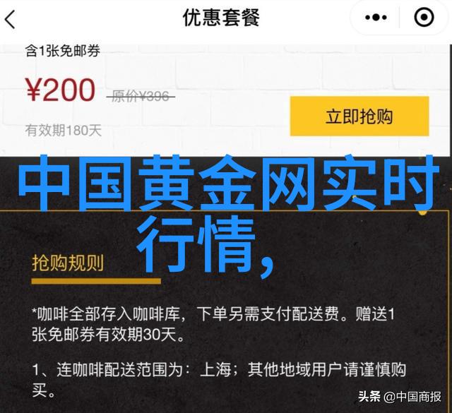 麻花传媒沈芯语老师视频-沈芯语老师带你深度解读探秘麻花传媒的视听盛宴