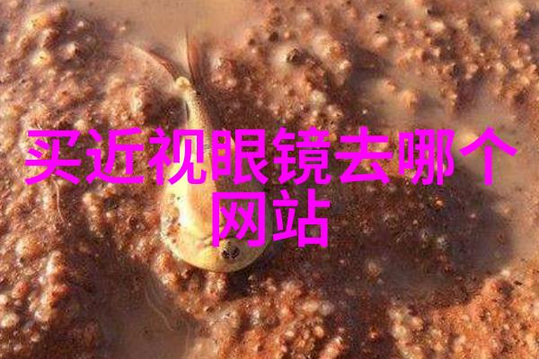 男士剪发视频教程我来教你怎么给自己剪个帅气的头发