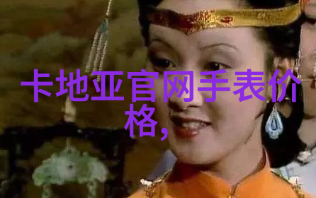 配眼镜去医院好还是眼镜店好Sennheiser解放你的声音MOMENTUM Free 蓝牙入耳式耳机