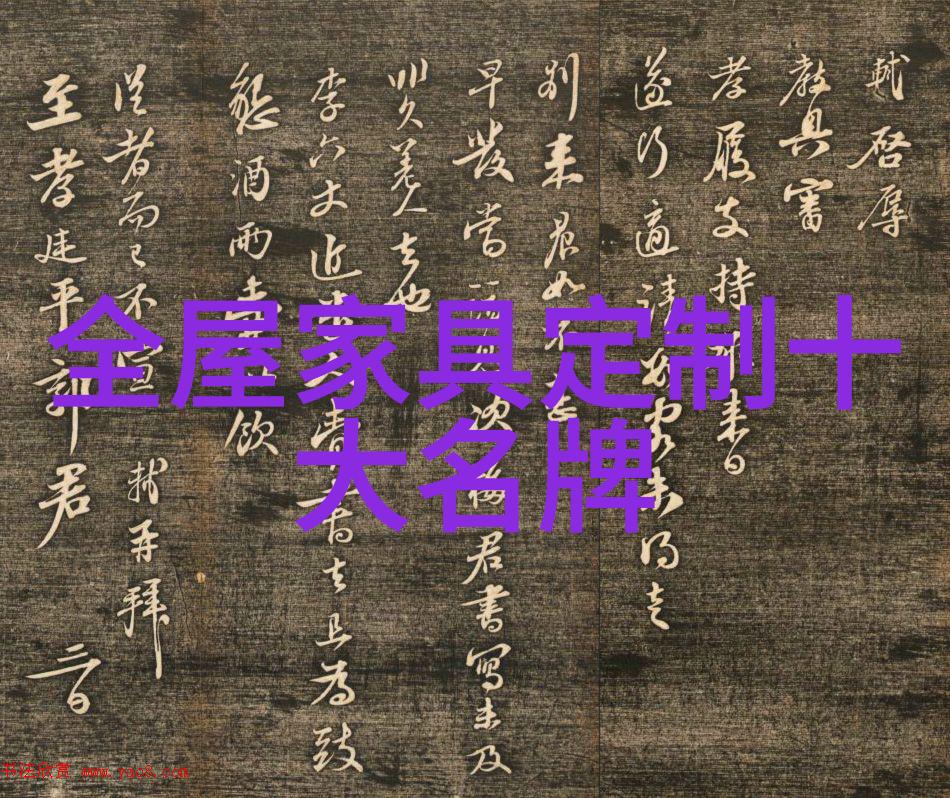 宝石与金属的完美融合探索珠宝种类的丰富世界
