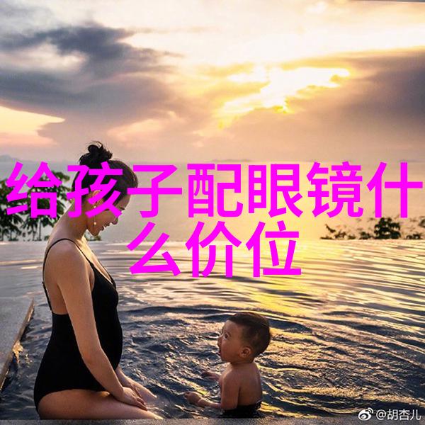 1819岁macbook日本的横滨流星与紧张对峙难道不会让真实身份电影中的剧照曝光吗