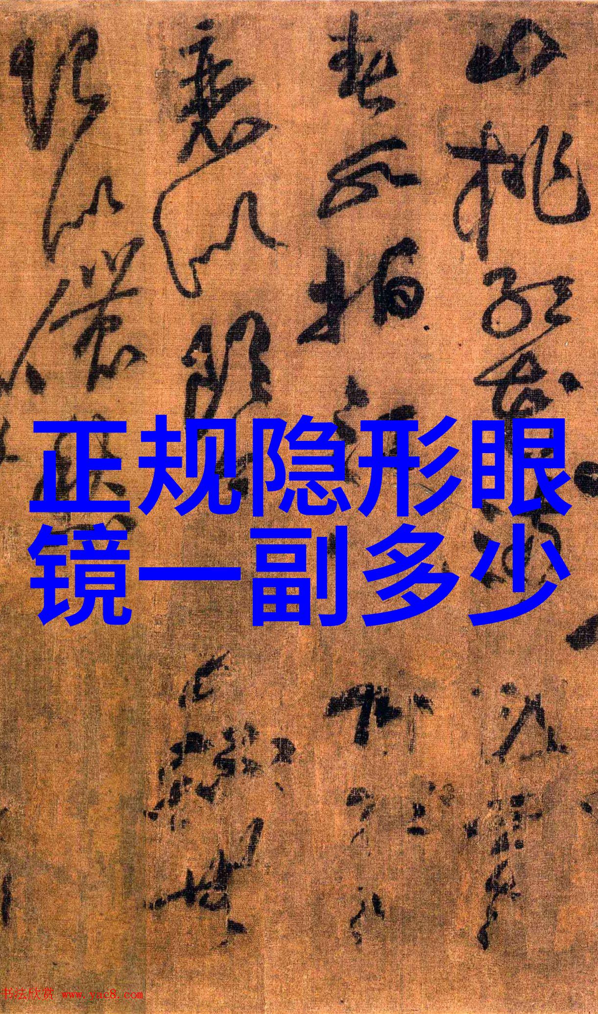 够了够了已经满到高C了无广告-超载宣传揭开足够背后的广告陷阱