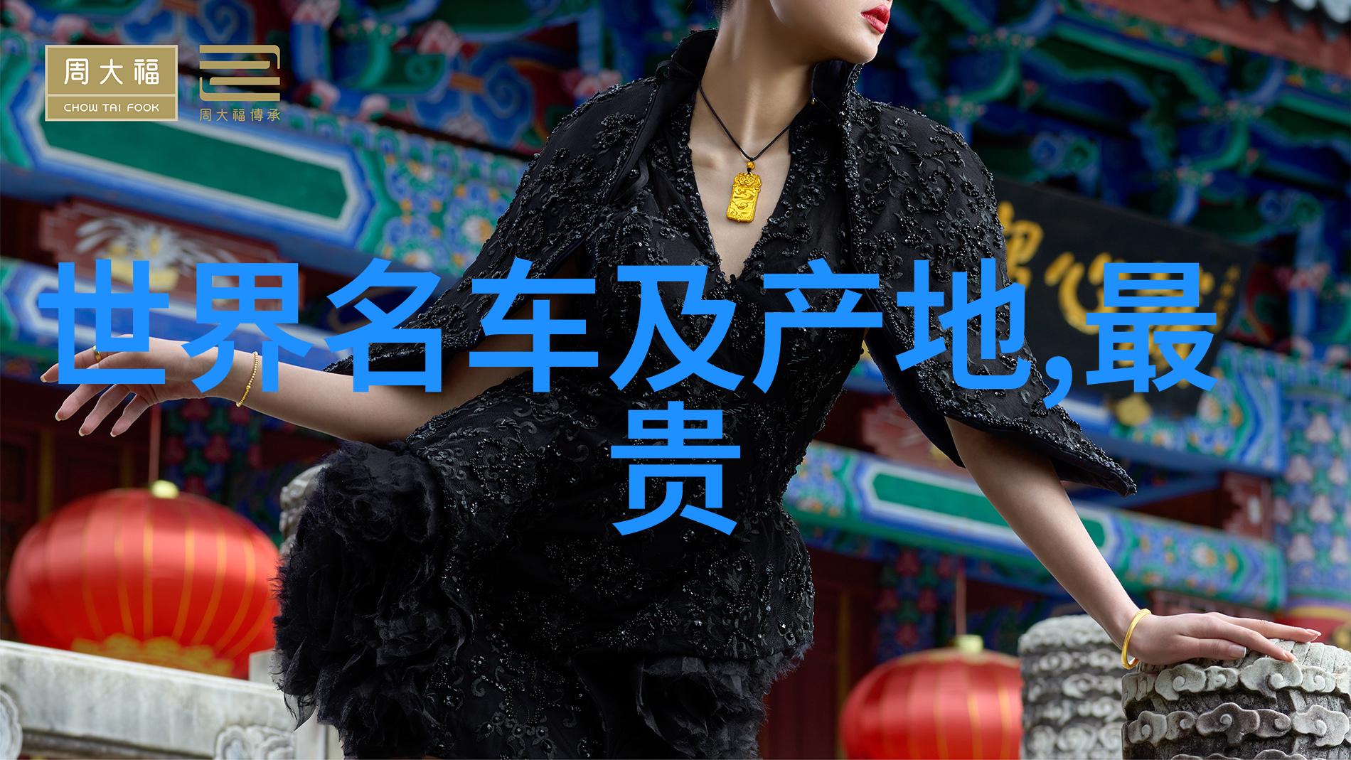 甜蜜的幻想一日之计尽在棒棒糖与视频间