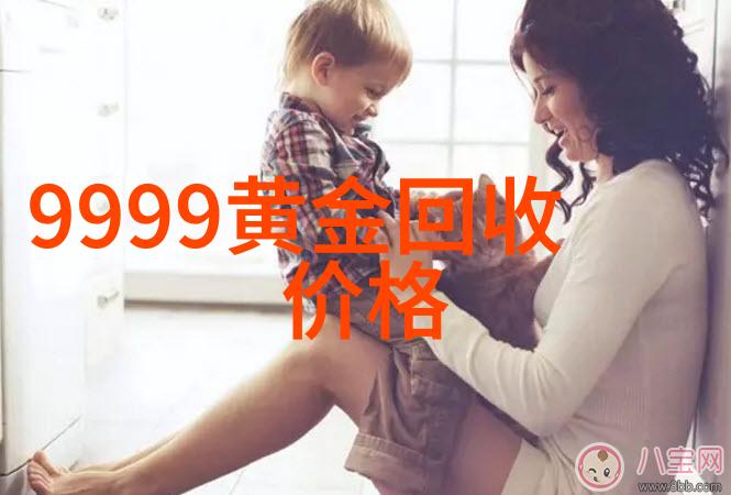 易车推出暑期活动搭建汽车生活服务圈发布十大名表排名为人物打造完美配饰