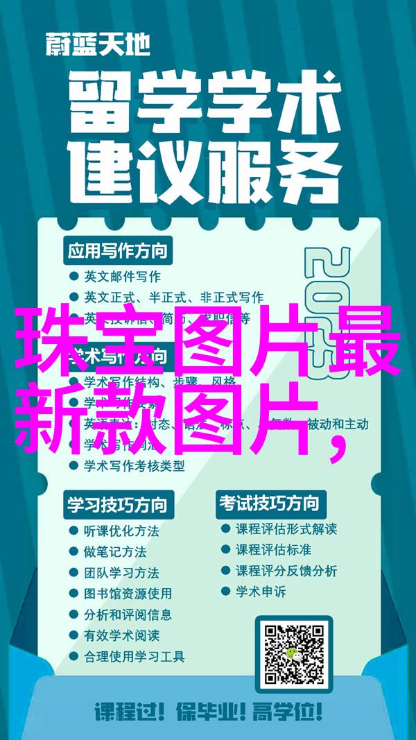 Dietrich 1969钟表界的新生命仿佛女士钱包中藏着时间的秘密反复编织出一幅精致的历史画卷