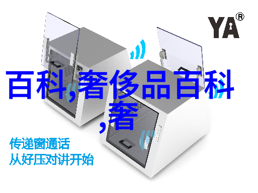 明星效应下的流行潮流2023年度红毯上的人气剪型图集