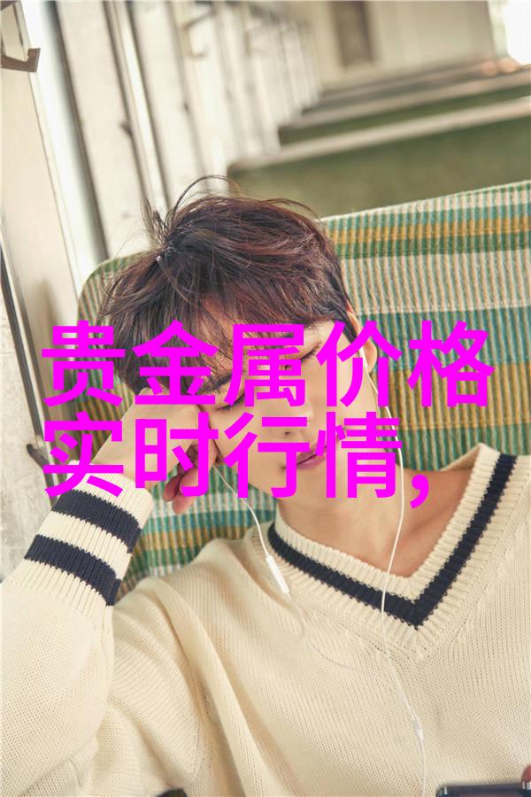 智慧表款-计时雷达的优质血统