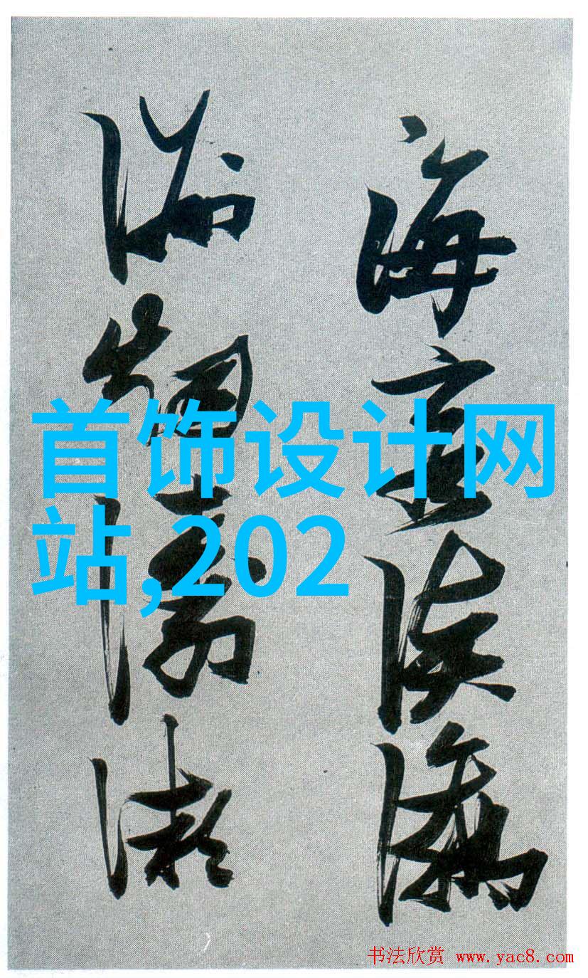 海鲜盛宴一款革命性的餐具让你品尝到不可能的美味