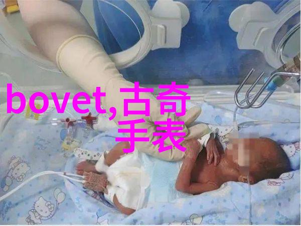 在幽冥仙途的旅途中主角一路走来历经重重考验最终揭开了神秘古老传说中的真相成为了一位真正的仙人