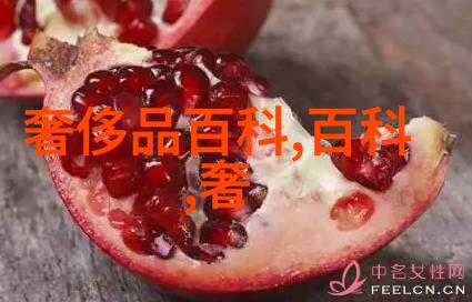 果冻传媒潘甜甜视频-甜蜜风采潘甜甜在果冻传媒的魅力展示