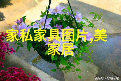 英伦风格男装我要教你如何打造那个总是穿得那么帅的自己