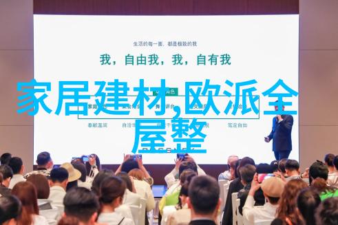 发丝的秘密解锁头发知识的奥义