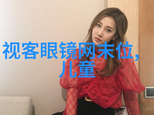园林设计师-绿茵图景探索园林设计师的创意世界