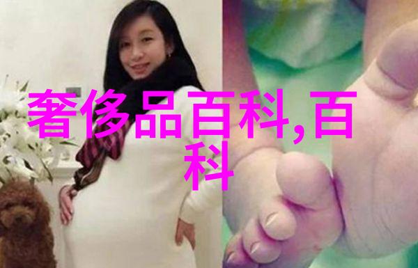 古龍香水是否可以用于治疗身体上的疾病或问题